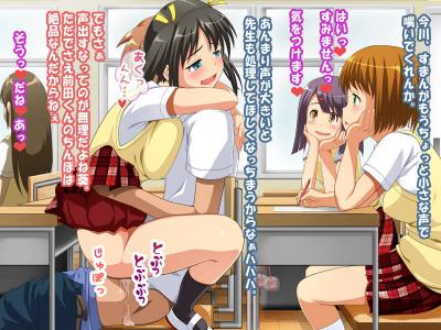 img_ero_nitijyou_028s