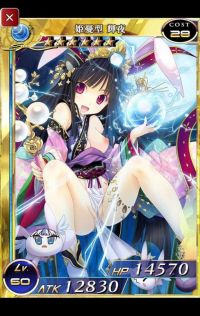 ソーシャルゲーム 美少女 イラスト ソシャゲ ゲーム _二次エロ画像50