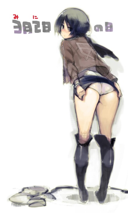 アニメ進撃の巨人_二次エロ画像129