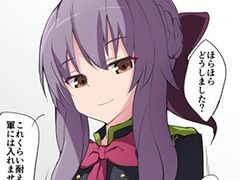 柊シノア(終わりのセラフ)_二次エロ画像00049