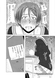 相田リコ67