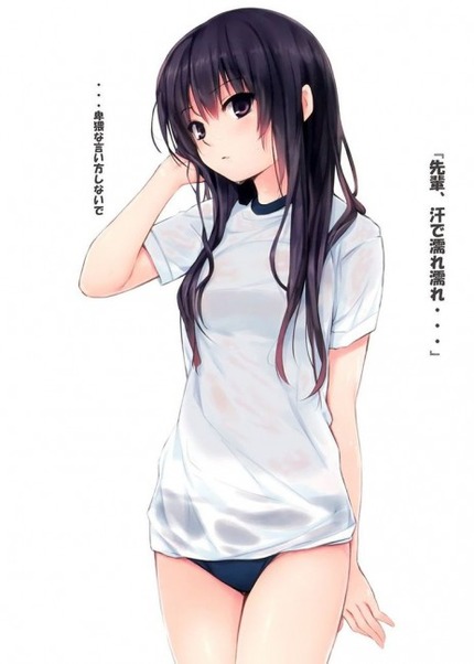 女子高生 JK 制服_二次エロ画像256
