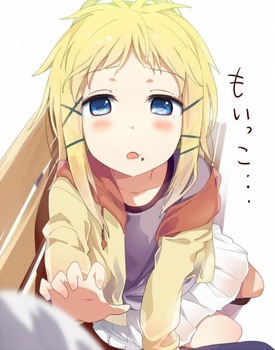 ブラックブレット40