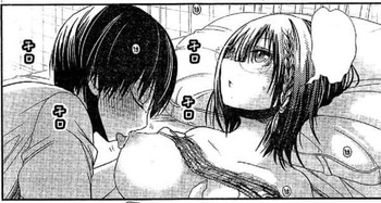 源君物語45