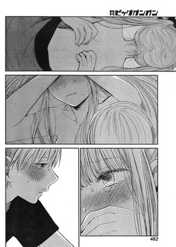 クズの本懐33
