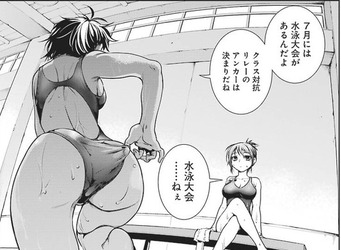 魔法少女特殊戦あすか10