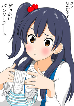 あんこ たまこまーけっと12