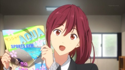 松岡江 フリー！ アニメ_二次エロ画像159