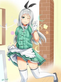 ブレンドS43