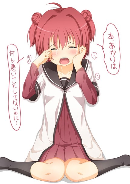 ゆるゆり さんハイ！53