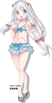 エロマンガ先生 和泉紗霧7