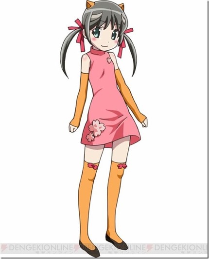 にゃ～たん(えとたま)_二次エロ画像00040