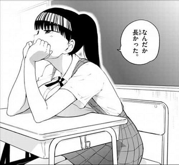 初恋ゾンビ49