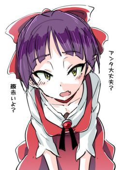 新 猫娘26
