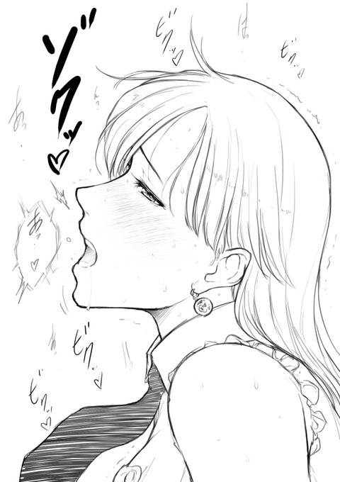 20121031024732