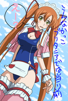 コードギアス シャーリー・フェネット60