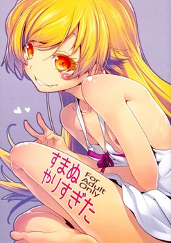 キャミソール キャミワンピ19