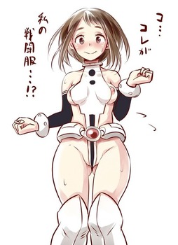 ヒロアカの麗日(うららか)14
