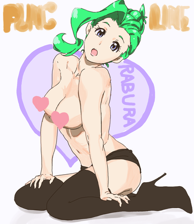 パンチライン16