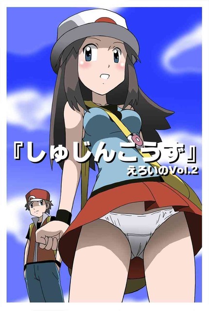 ポケモン(Pokémon)_二次エロ画像102