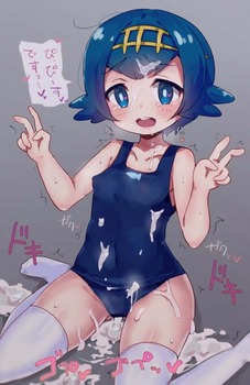 スイレン ママ ポケモンsm21