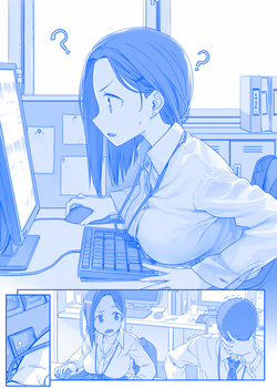 月曜日のたわわの巨乳女子高生、編込みちゃん9