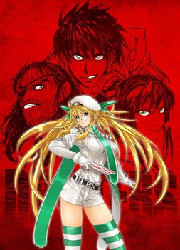 ドリフターズオリミーヌ17