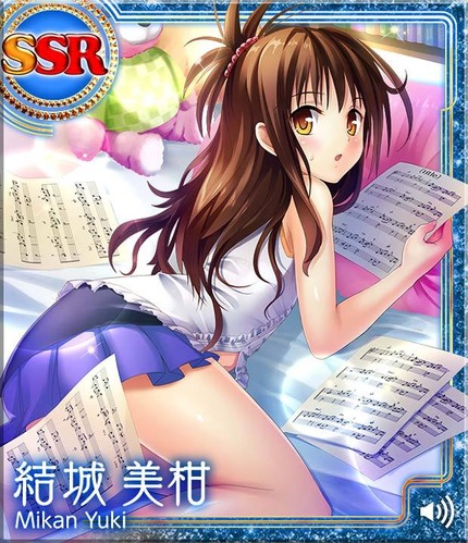ソーシャルゲーム 美少女 イラスト ソシャゲ ゲーム _二次エロ画像24