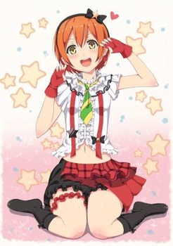 μ's raburaibu hoshizorarin pic13