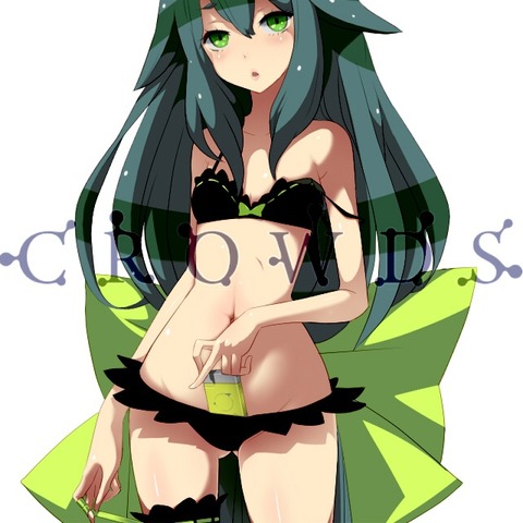 05ututu
