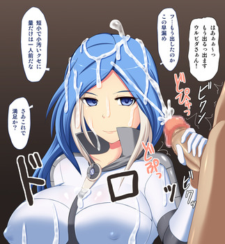 イナズマイレブン　ウルビダ14