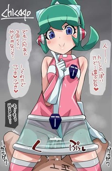 カレン,ビマージョ19