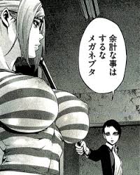白木芽衣子 監獄学園_二次エロ画像00054