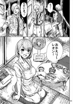 シェリー・バーキン バイオハザード39