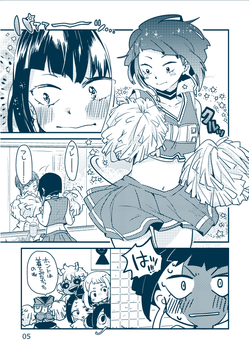 （ヒロアカ）耳郎響香28
