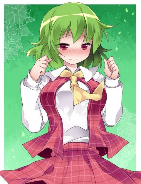 sekimen2014110803-500x653