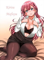 ぼく勉31
