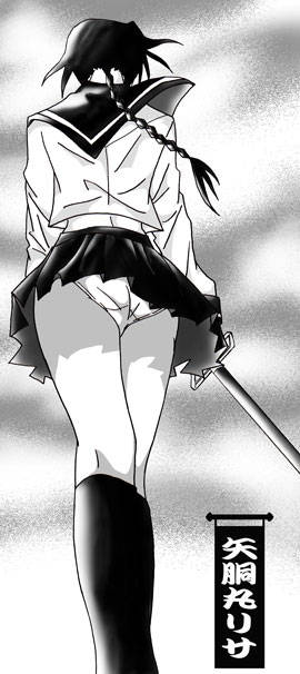 ブリーチ BLEACH 矢胴丸リサ_二次エロ画像46