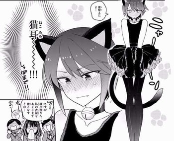 初恋ゾンビ46