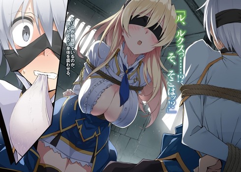 最弱無敗の神装機竜 アニメ リーシャ pic20