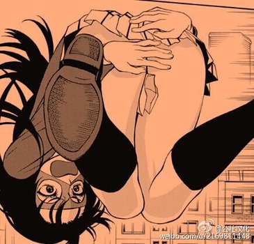 レディ・ジャスティス ジャンプ23