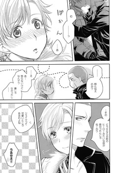 シェリー・バーキン バイオハザード62