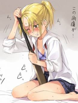 スケットダンス(SKET DANCE)_二次エロ画像147