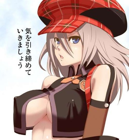 GODEATER(ゴッドイーター)_二次エロ画像00221