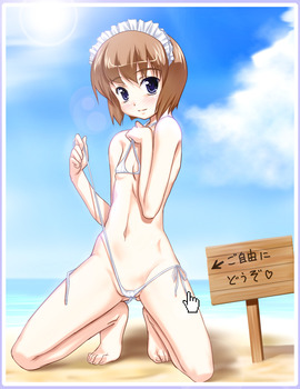 ほぼ全裸pic3