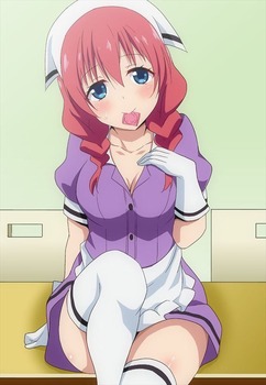 ブレンドS1