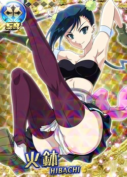 ムシブギョウ　火鉢 アニメ15
