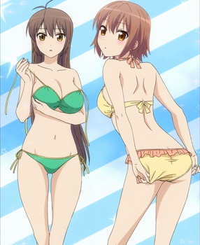 だんちがい3