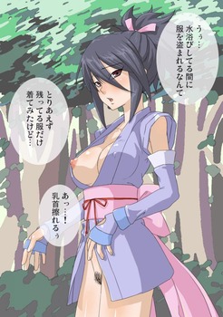 つり目3