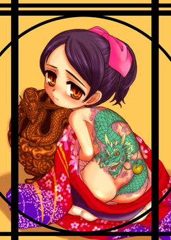 刺青 タトゥー6